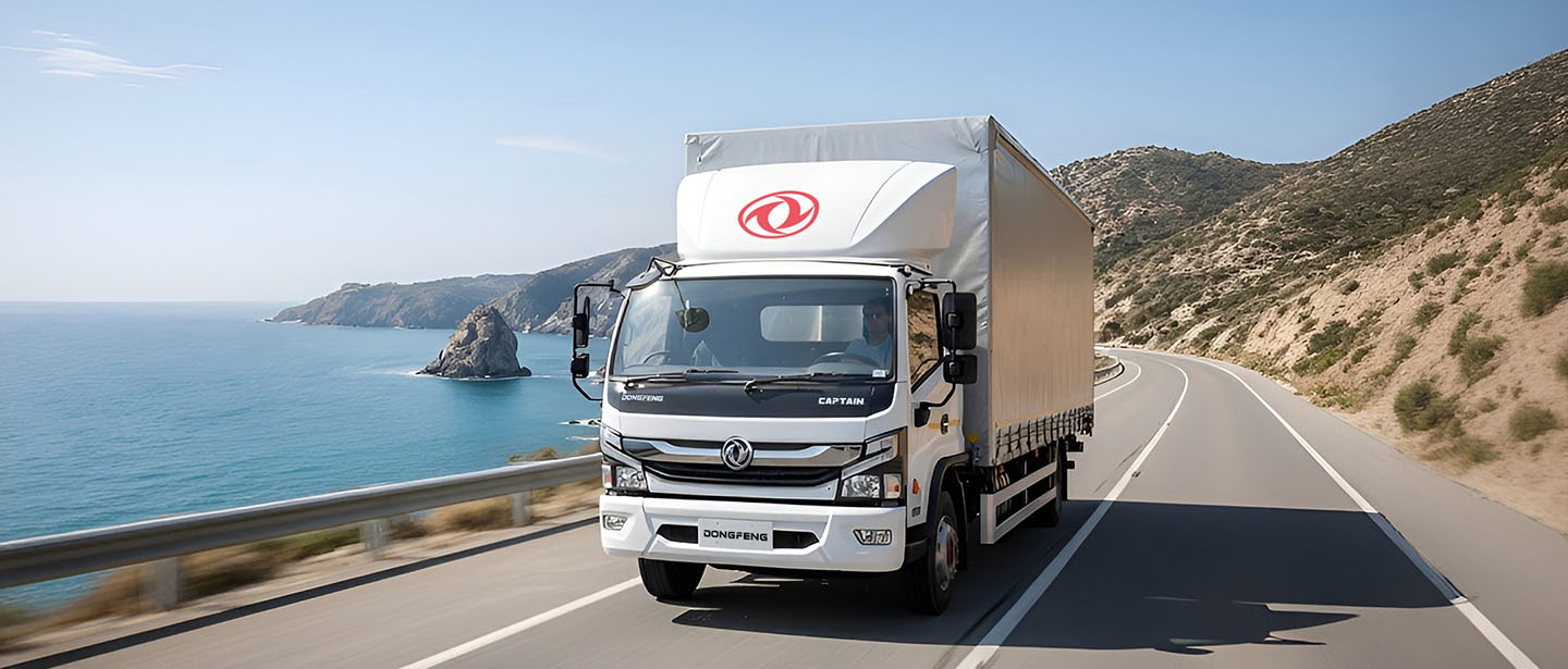 Dongfeng C120. Много задач&nbsp;– одно&nbsp;решение!