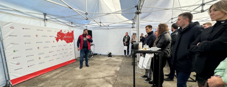 Состоялась 9 остановка нашего автопробега DONGFENG