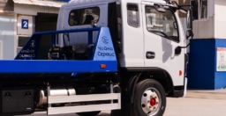 C120N: Эвакуатор от АЗ Чайка НН