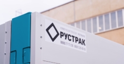 С120L: Бортовой + КМУ HKTC HLC-5014 Рустрак