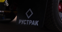 С120L: Бортовой + КМУ FG 514 Рустрак