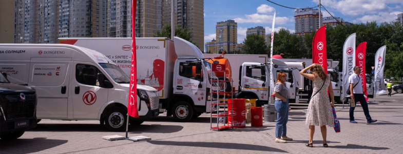 DONGFENG в Екатеринбурге!