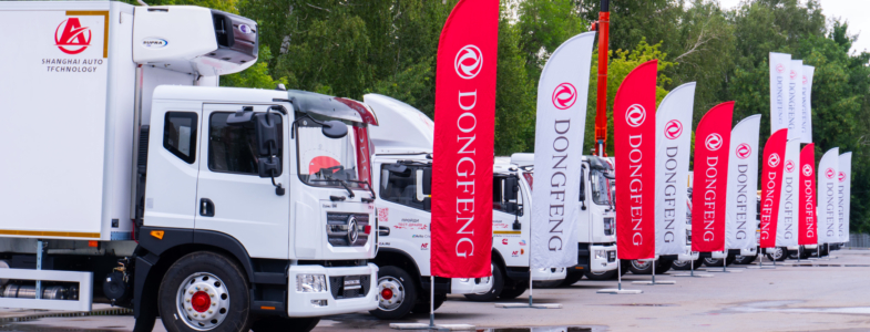 Состоялась 10-я остановка автопробега DONGFENG в Уфе!