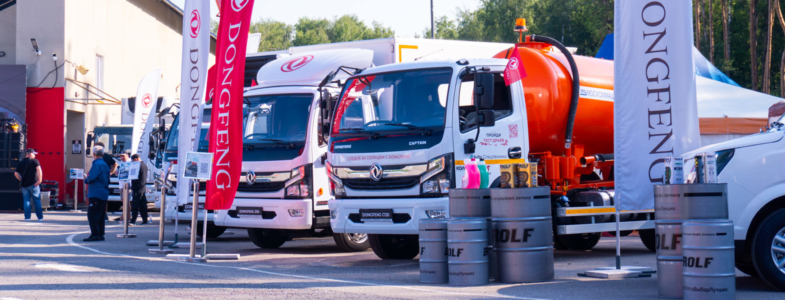 Финальная остановка автопробега DONGFENG!