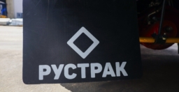 С120L: Шторно-бортовой фургон от РУСТРАК