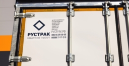 С120L: Шторно-бортовой фургон от РУСТРАК