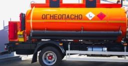 C120S: АТЗ. РУСТРАК 8 куб. м.