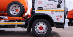 C120Т: Вакуумная машина. МОСКОММАШ 5,5 м. куб.