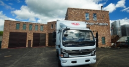 Z55NА: Промтоварный фургон. ИСТОК