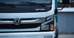 C120Т:Мусоровоз. АВТОКРАФТ EMI 8 куб. м