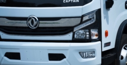 C120Т:Мусоровоз. АВТОКРАФТ EMI 8 куб. м