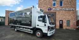 Z80L: Рефрижератор Pelican van, Dongin Thermo