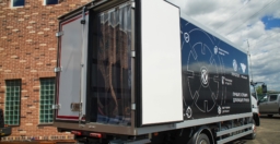 Z80L: Рефрижератор Pelican van, Dongin Thermo