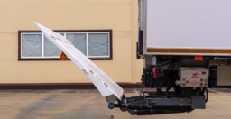 C180LA: Рефрижератор с ХОУ CARRIER SH850 и ГБ NTLIFT 1.5