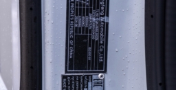 C180NA: Рефрижератор с ХОУ CARRIER SH750 и ГБ NTLIFT 1.5