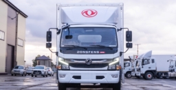 C120L: Промтоварный фургон от DONGFENG 6,8*2,55*2,4