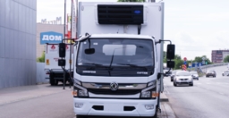 C80N: Рефрижератор с ХОУ CARRIER C680 и ГБ NEU XB10130L