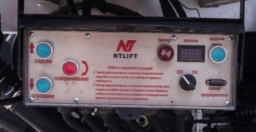 C80N: Рефрижератор с ХОУ CARRIER C680 и ГБ NEU XB10130L