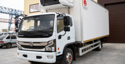 C120S: Рефрижератор Carrier C680 с ГБ NEU