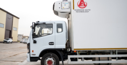 C120S: Рефрижератор Carrier C680 с ГБ NEU