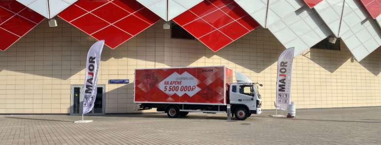 Dongfeng C120 на выставке «Дело Спецтехники».